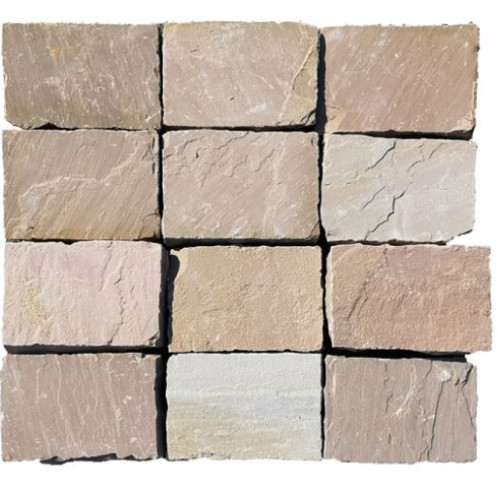 PAVE GRES MULTICOLORE OCRE - 14 X 20...